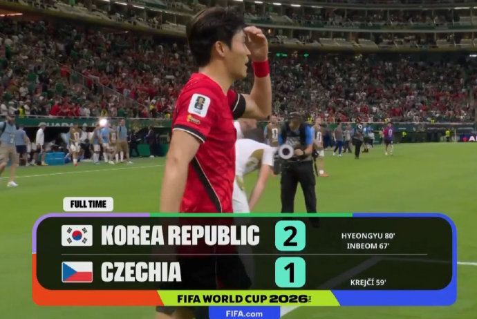 世界杯开门红 韩国赢得让人心服口服 世界杯开门红 韩国赢得让人心服口服